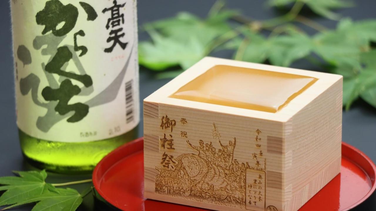 Baigetsu Ryokan 시모 스와 외부 사진