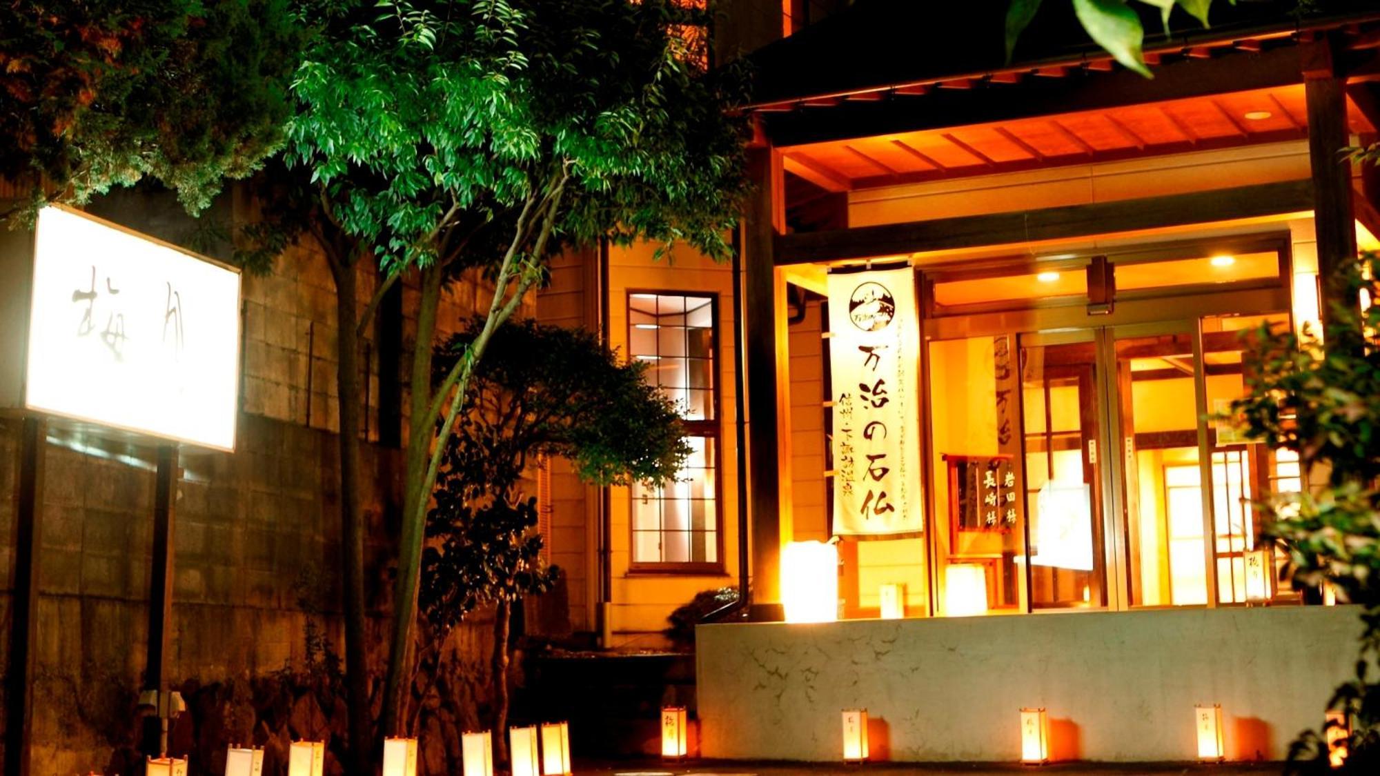 Baigetsu Ryokan 시모 스와 외부 사진